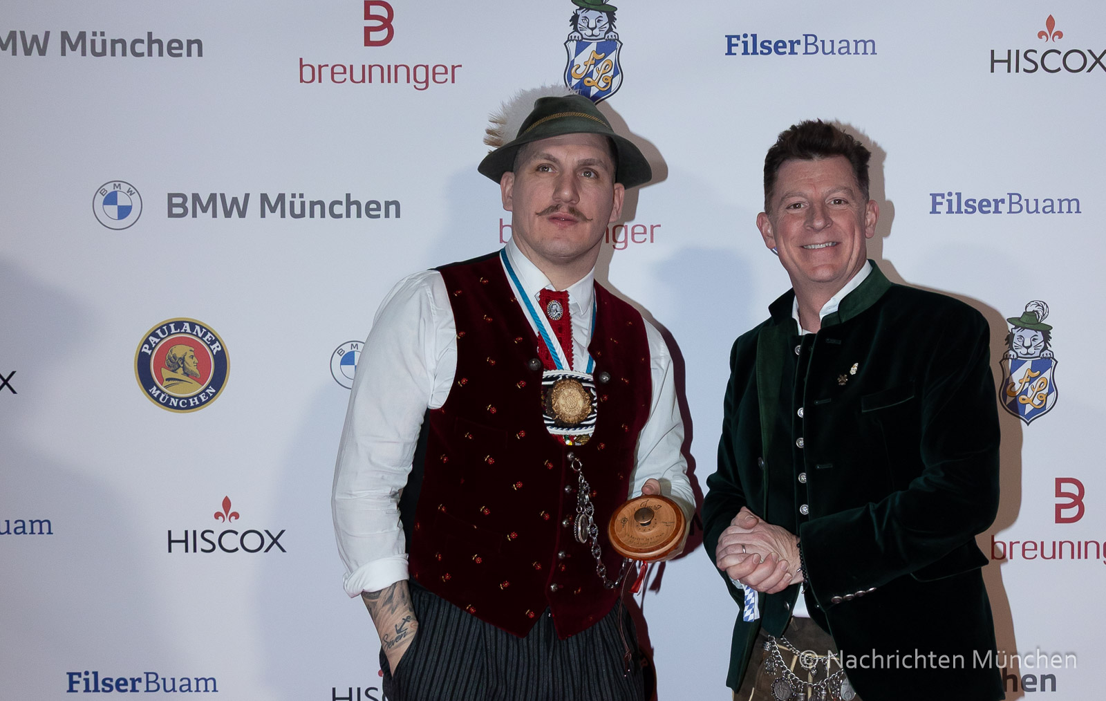 Filserball 2025