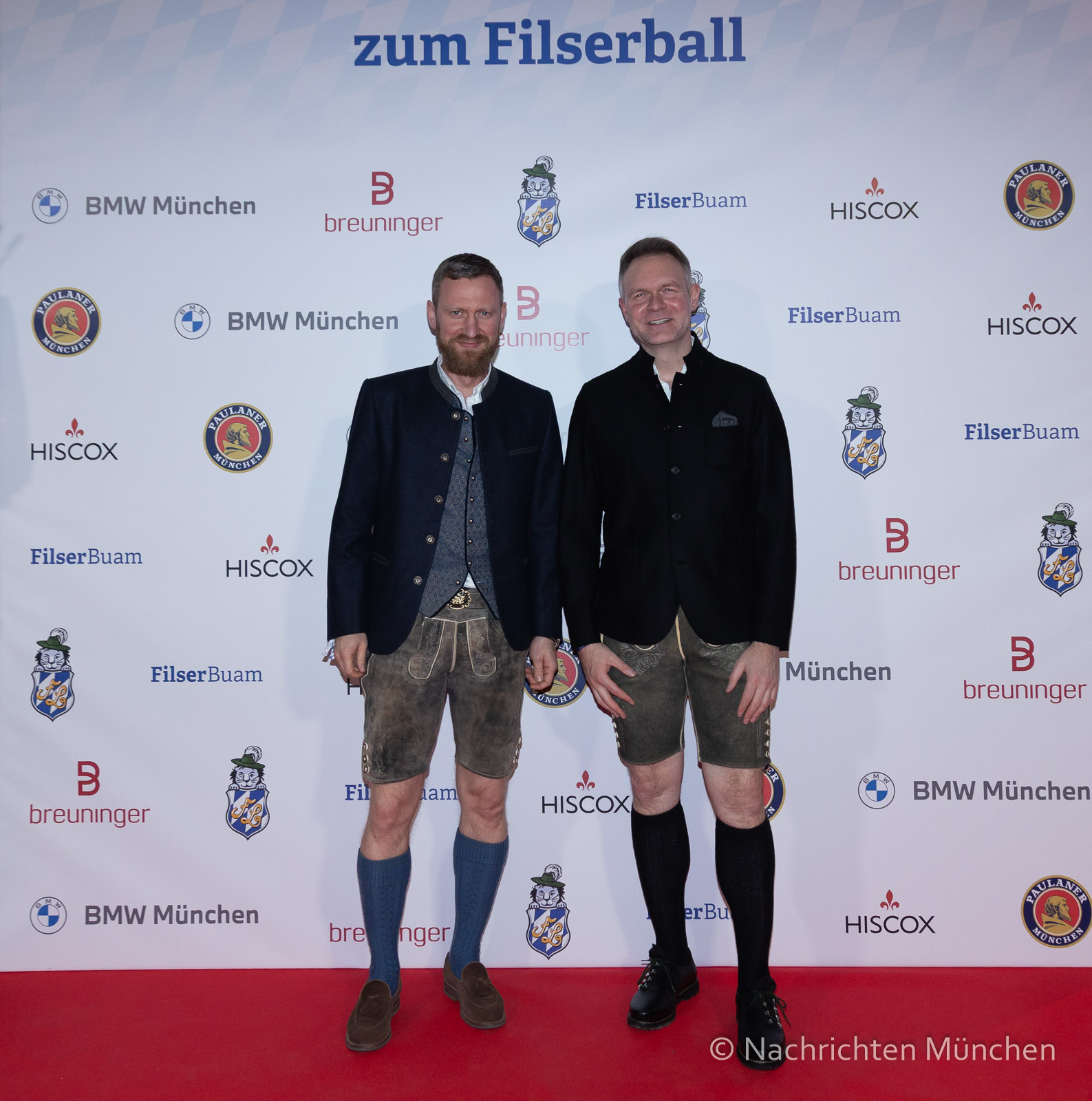 Filserball 2025