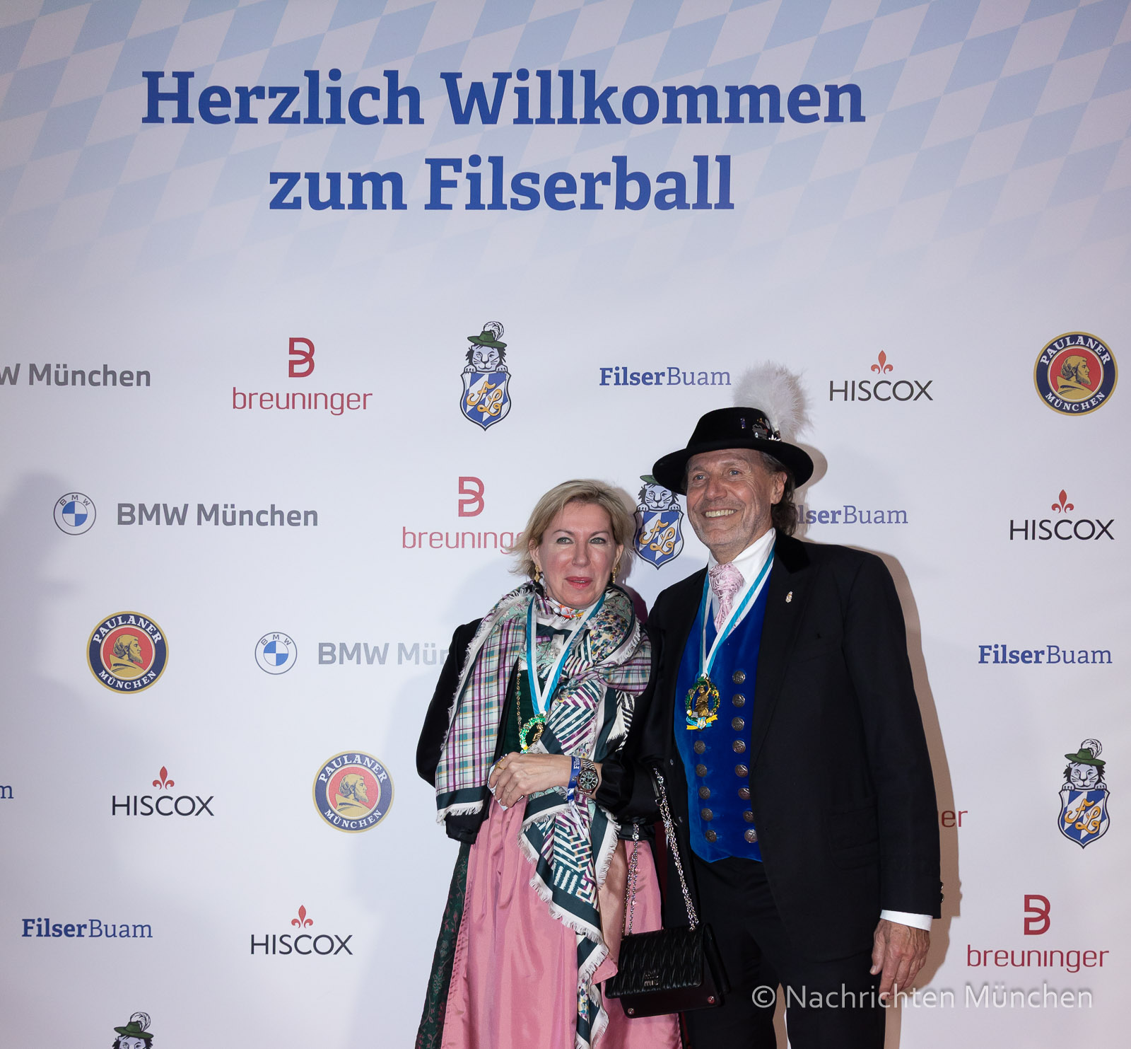 Filserball 2025