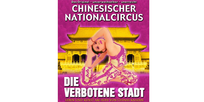 Der Chinesische Nationalcircus