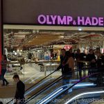 Riem Arcaden eröffnen neue Shopping-Fläche