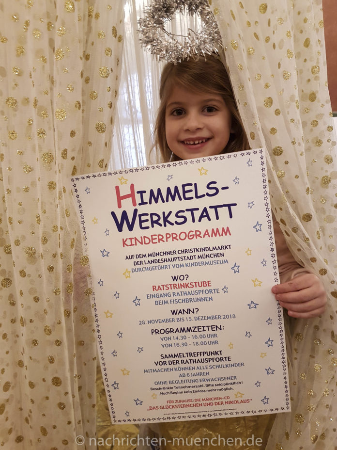 Münchner Christkindlmarkt 2018: Die Himmelswerkstatt Münchner Christkindlmarkt 2018: Die Himmelswerkstatt