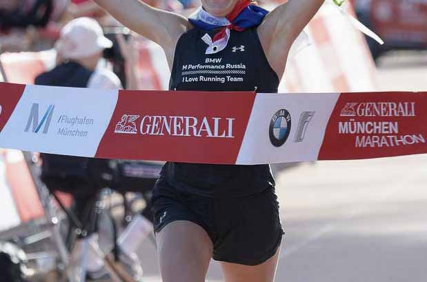 35. Generali München Marathon am 10. Oktober 2021
