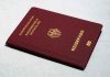 Weniger Behördengänge, mehr Sicherheit: Kabinett beschließt Gesetzentwurf zur Modernisierung des Pass- und Ausweiswesens